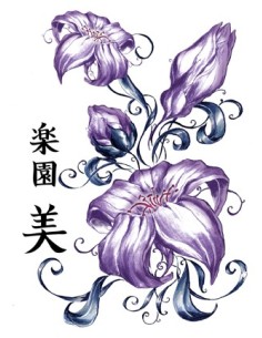 Temporary tattoo - Plate of 4 tattoos - TAFantasy 3